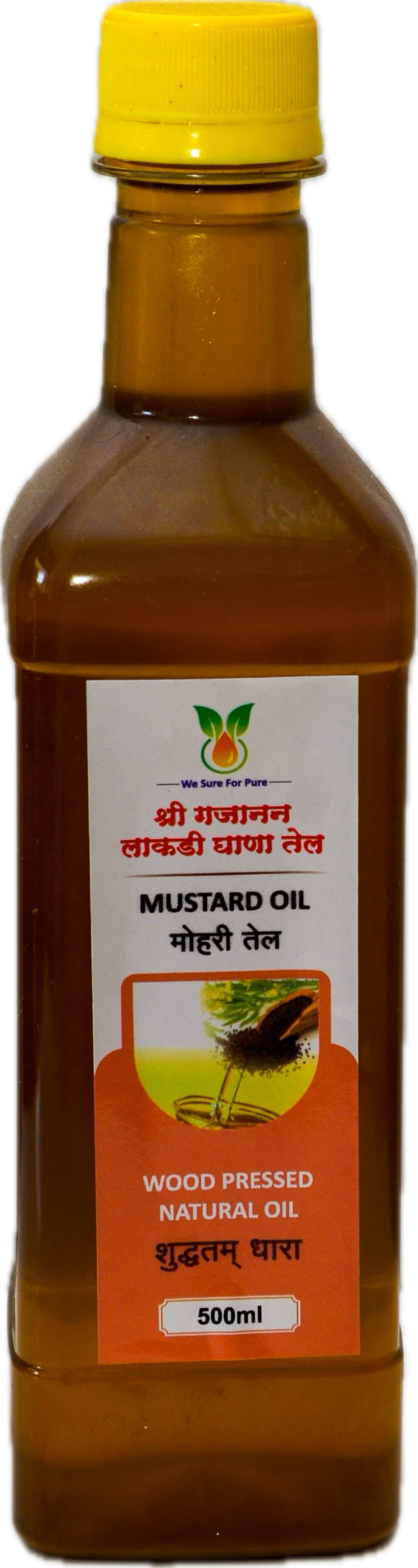 mustard oil bottle